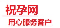 丽江市捐卵试管助孕机构-代媽网